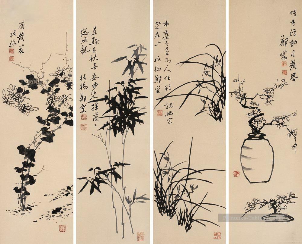 Zhen banqiao Chinse bambou 1 Peintures à l'huile